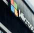 В интернете впервые опубликовали исходный код Windows XP. Фото: pixabay.com - Moika78.Ru