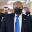 Трамп определился с кандидатами в члены Верховного суда США - ИА Невские Новости