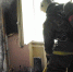 Спасатели потушили вспыхнувший холодильник в квартире на Будапештской - ГАZЕТА.СПб