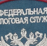 Петербургские бизнесмены рассказали, как налоговая отсрочивает платежи - Moika78.Ru
