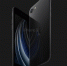 Смартфон iPhone SE. Фото: скриншот со страницы Аpple.com - Moika78.Ru