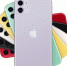 Миллиардер Баффет назвал Apple лучшим бизнесом в мире - Moika78.Ru