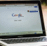 Google может продать браузер Chrome из-за антимонопольного расследования - Moika78.Ru