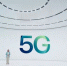 Apple презентовала новые iPhone с поддержкой 5G - Городовой.спб.Ру