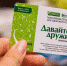 Супермаркеты "ВкусВилл". Фото: Instagram торговой сети "ВкусВилл" - Moika78.Ru