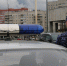 Сотрудники Росгвардии задержали хулиганов, которые тележкой повредили автомобиль - Вневедомственная охрана