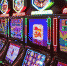 В Сосновом Бору прикрыли подпольное казино - Петербургский дневник