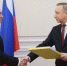 Александр Беглов поздравил с юбилеем Виктора Миненко - Администрация г. Санкт-Петербурга
