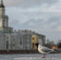 В Петербурге улучшат систему мониторинга за состоянием окружающей среды - ИА Невские Новости