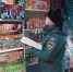 В Ленобласти начались проверки магазинов пиротехники. Фото: ГУ МЧС по ЛО - Moika78.Ru