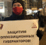 Коммунисты Адмиралтейского района провели серию одиночных пикетов - КПРФ