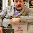 Консультант ректората по творческим вопросам О.В. Солод – дипломант литературной премии имени Н.В. Гоголя. - СПбГУП