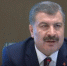 Турция купит российскую вакцину от КОВИД после собственных испытаний - ИА Невские Новости