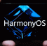 Huawei продолжают раскачивать HarmonyOS – К выходу готовится планшет с новой ОС - Saint-Petersburg.Sm.News