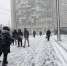 В Петербурге 15 декабря выпадет слабый снег - ИА Невские Новости