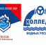 Клуб болельщиков WorldSkills Колледжа водных ресурсов – первый в рейтинге - Комитет по образованию СПб