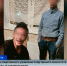 Суд заключил под стражу подозреваемых в убийстве параспортсмена в Шлиссельбурге - ГТРК Санкт-Петербург