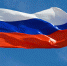 США ввели новые санкции для России. Также от ограничений пострадает и Китай. Фотo: pixabay.com - ГАZЕТА.СПб