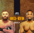 Новый Нурмагомедов штурмует вершину UFC. Кто кроме брата Хабиба будет драться на «Бойцовском острове» - Невский Спорт