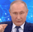 Путин поручил разобраться с зарплатами ученых в регионах - ГАZЕТА.СПб