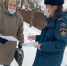 Несмотря на холода, в Санкт-Петербурге продолжаются профилактические мероприятия в садоводствах - МЧС России