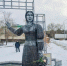 Памятник был установлен в честь 250-летия села Новая Аленовка в городе Нововоронеже Воронежской области. Фото Скриншот Twitter: @lady_Katz - Metro Петербург