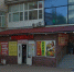 Место задержания подозреваемых, Пражская ул., 35. Фото: скриншот GoogleMaps - Moika78.Ru