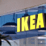 IKEA запустит продажу игрушки, созданной по рисунку 9-летнего мальчика из Петербурга - Saint-Petersburg.Sm.News