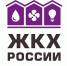 Про ЖКХ: самое актуальное из коммунального сектора - Газета Консьержъ