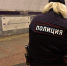 Полицейские не хотят носить нагрудные знаки, потому что опасаются оппозиционеров - Санкт-Петербург.ру