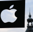 Apple покажет миру новые планшеты. Фото: unsplash - ГАZЕТА.СПб