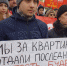 Окажутся ли дольщики «Петростроя» на месте обманутых покупателей квартир ГК «Норманн» — покажет время. Фото: дольщики «Норманн» - Moika78.Ru