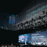 Форум Blockchain Life 2021 пройдет в апреле 2021 года - Городовой.спб.Ру