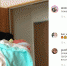 Шепелев поделился радостной новостью с подписчиками. Фото: скриншот Instagram - ГАZЕТА.СПб