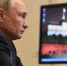 Путин отправил в отставку главу Северной Осетии Битарова - Городовой.спб.Ру