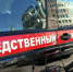 В Санкт-Петербурге мужчине предъявлено обвинение в покушении на убийство и совершение насильственных действий сексуального характера в отношении супруги - Следственный комитет