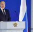 Путин предупредил о последствиях организаторов провокаций против РФ - Городовой.спб.Ру
