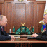 Владимир Путин обсудит с Александром Бегловым социально-экономическое развитие Петербурга. Фото: Фото: kremlin.ru - Moika78.Ru