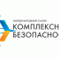 Университет примет участие в «Комплексной безопасности 2021» - СПбУ ГПС МЧС России