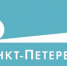 Телеканал «Санкт-Петербург» - СПб ГПУ