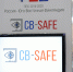 CB-SAFE представили на «Комплексной безопасности» - СПбУ ГПС МЧС России