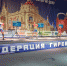 Петербургские гиревики – победители и призеры чемпионата России - Комитет по физкультуре и спорту