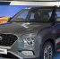 В России представлен кроссовер Hyundai Creta нового поколения - Городовой.спб.Ру