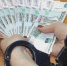 Предполагается, что взятки брала начальница отдела контроля и выдачи разрешений на строительство и ввод в эксплуатацию. Фото: pixabay.com - Moika78.Ru