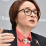 Глава ЦБ назвала криптоактивы самой опасной стратегией инвестирования - Городовой.спб.Ру