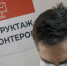 Волонтёры также помогали пожилым во время действия режима самоизоляции. Фото АГН "Москва"/Софья Сандурская - Metro Петербург
