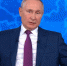 Ситуацию с коронавирусом Владимир Путин обсудил в ходе "Прямой линии". Фото: скриншот "Прямая линия" - ГАZЕТА.СПб