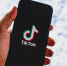 Как и TikTok, новый сервис предназначен для съемки коротких роликов. Фото: pixabay.com - Moika78.Ru