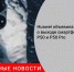 Huawei объявила о выходе смартфонов P50 и P50 Pro - Городовой.спб.Ру