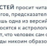 «Беда придет с большой водой»: Ванга предсказала наводнения в Ялте и Сочи - ИА Невские Новости